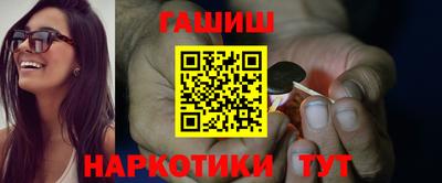 mdma Апрелевка