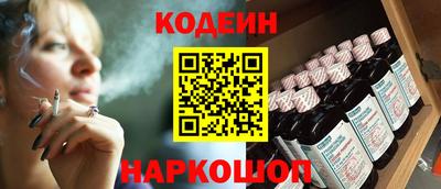 спиды Азнакаево