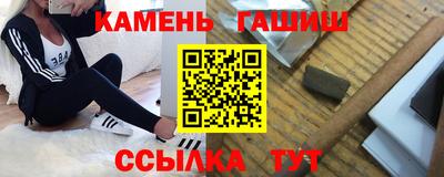 jwh Аргун
