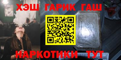 mdma Апрелевка