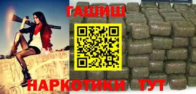 mdma Апрелевка
