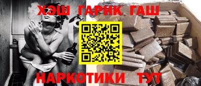 ECSTASY Балашиха