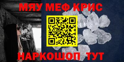 jwh Аргун