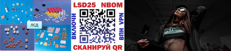 Лсд 25 экстази кислота  это Telegram  Бугульма 
