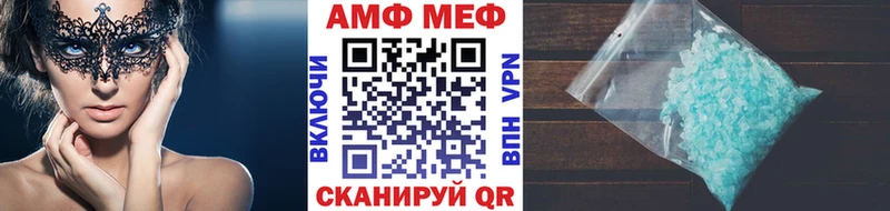 сайты даркнета клад купить наркоту Бугульма Метамфетамин Methamphetamine