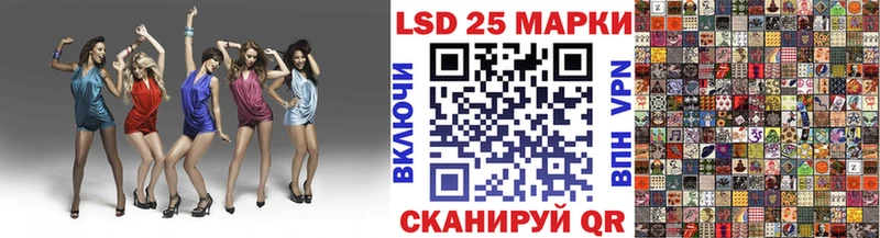 Марки N-bome 1,8мг  Бугульма 