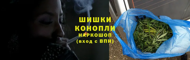 Бошки Шишки LSD WEED  Бугульма 