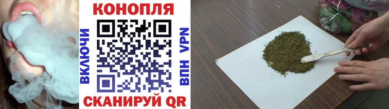 Канабис план  Бугульма 